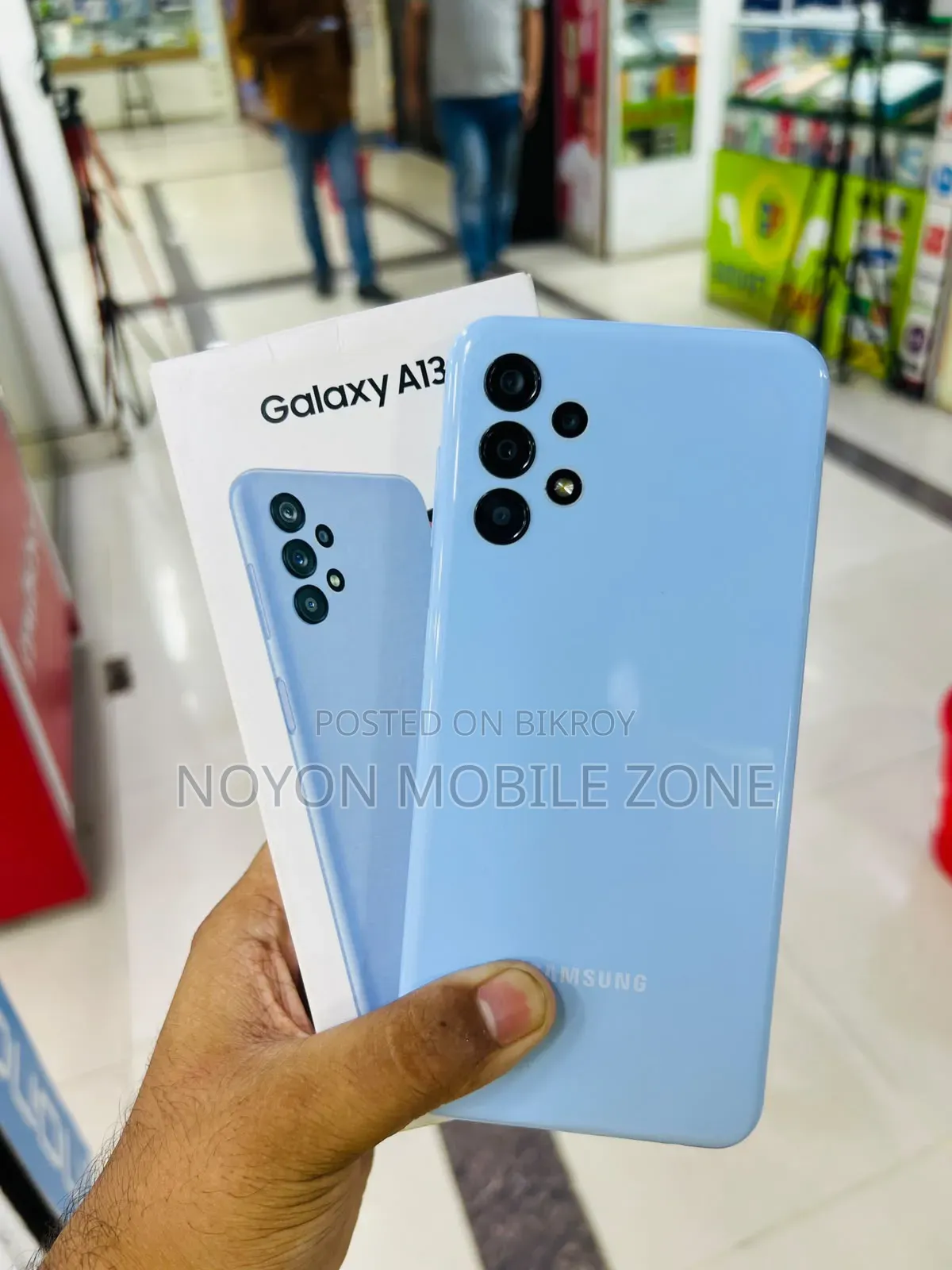স্যামসাং গ্যালাক্সি এ১৩ ৬৪ জিবি নীল