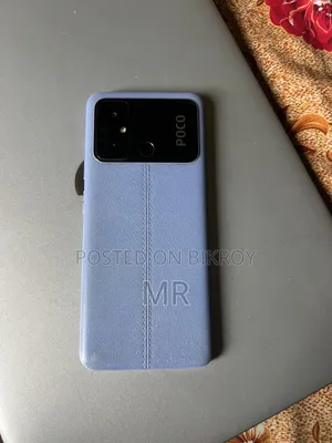 Xiaomi Poco C55 64 GB Blue