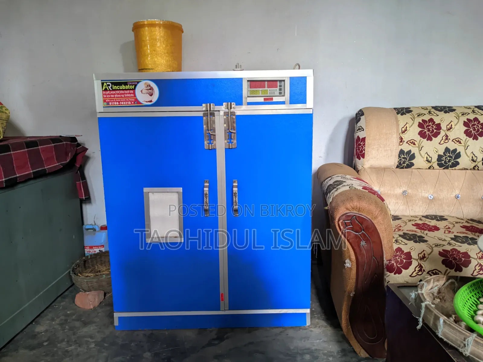 Incubator Machine