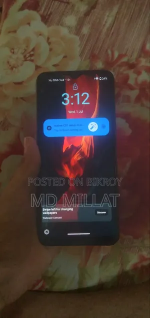রিয়েলমি সি৩১ ৬৪ জিবি ব্রোঞ্জ