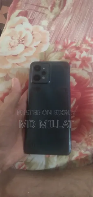 রিয়েলমি সি৩১ ৬৪ জিবি ব্রোঞ্জ