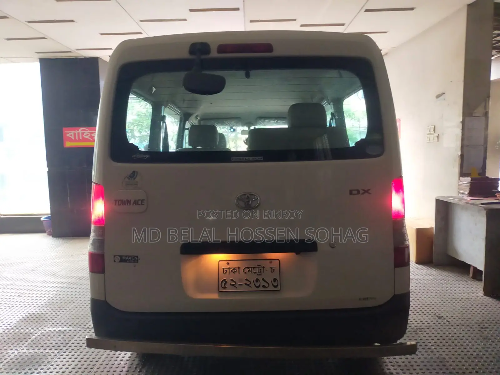 Toyota Noah 2017 White