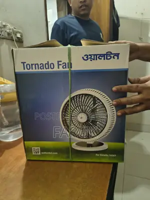 Walton Tornado Fan