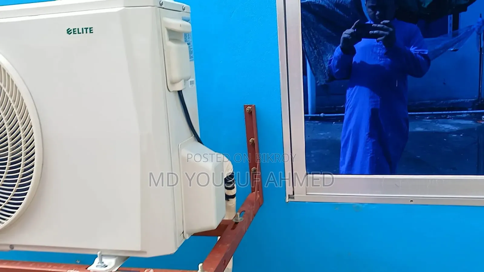 ১.৫ টন এসি
