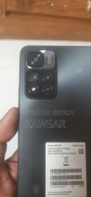 Xiaomi Mi 11i 128 GB Black