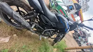 Bajaj Pulsar 150 2021 Blue