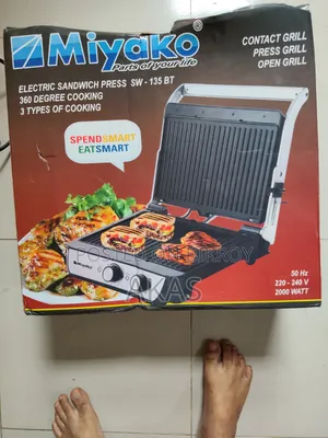 বাগার মেশিন