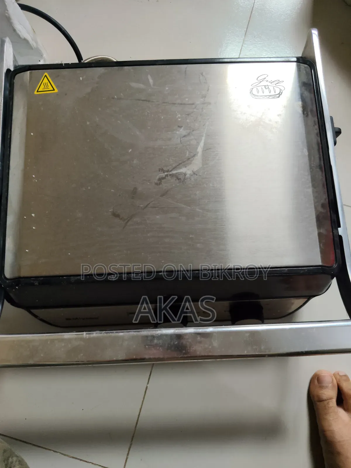 বাগার মেশিন