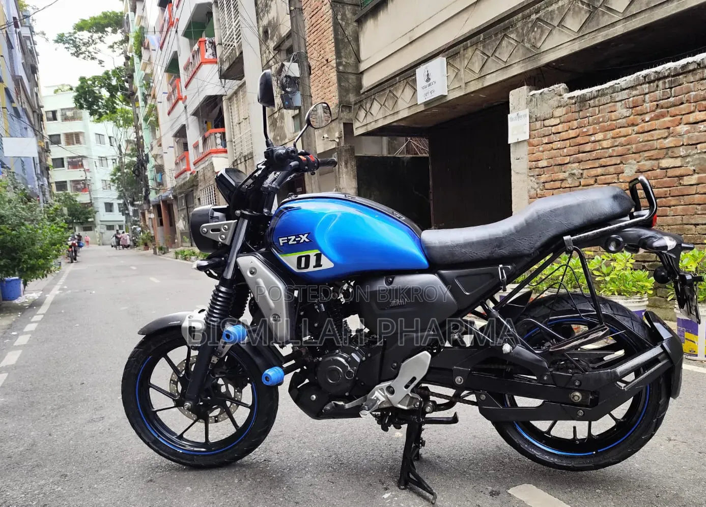 ইয়ামাহা এফজেড ২০২৩ নীল