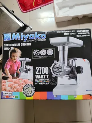 কিমা মেশিন