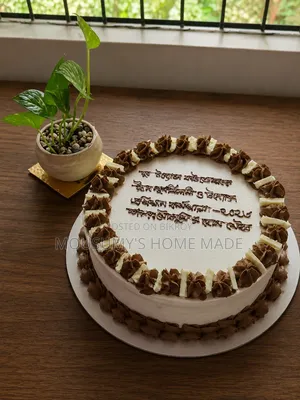 ঘরে তৈরি কেক ও ডেজার্ট