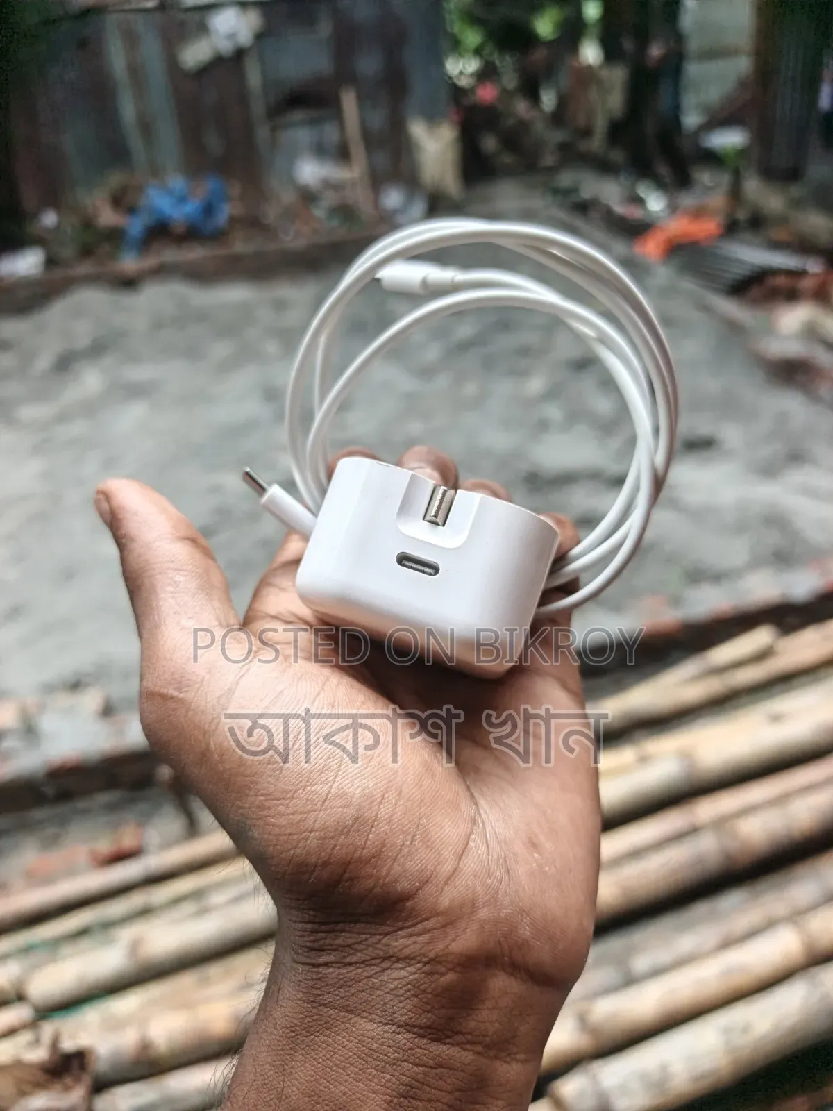 Apple 20w Charger