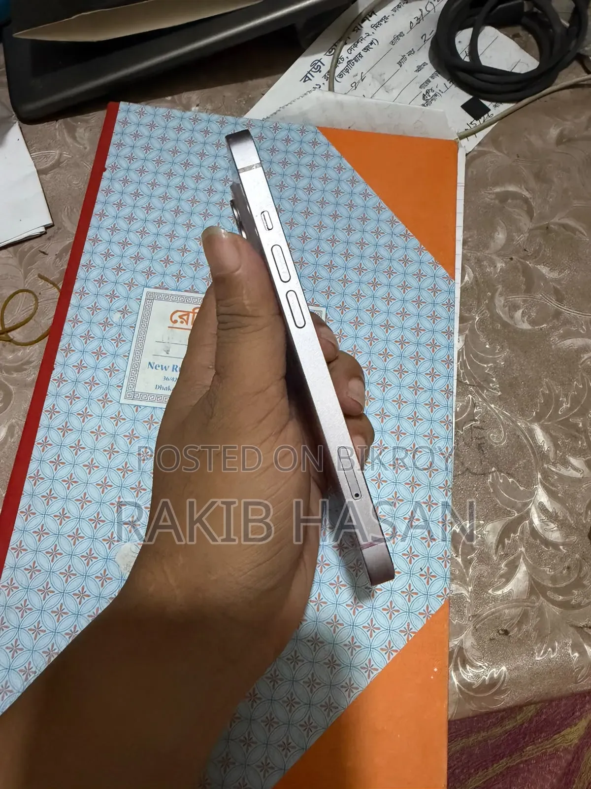 Apple iPhone 14 128 GB White