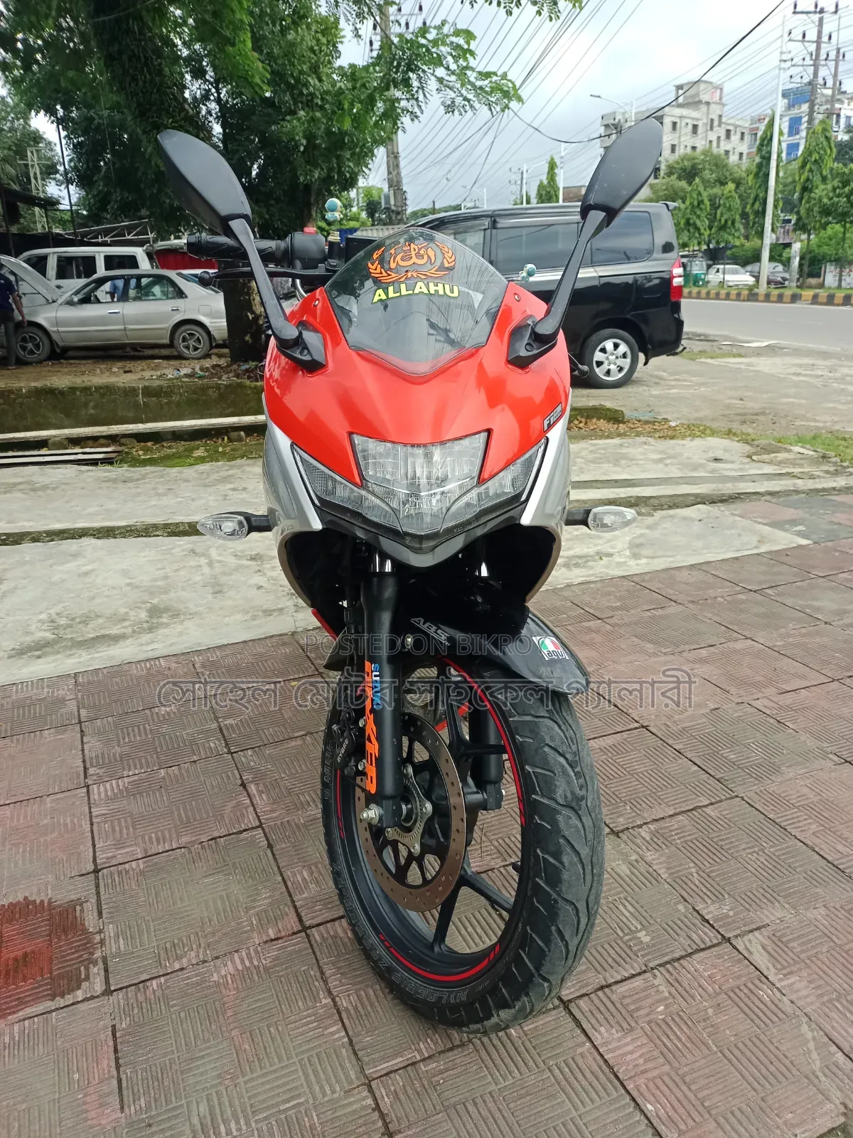Suzuki Gixxer Fi ABS 2024 Silver