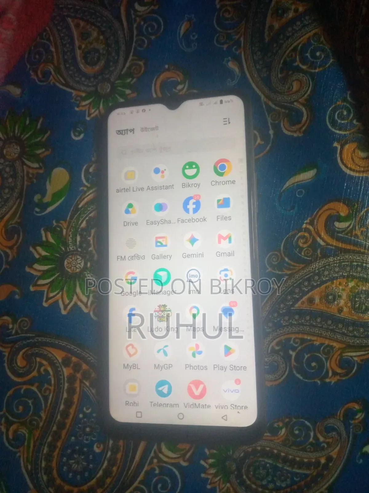 Vivo Y02s 32 GB Black