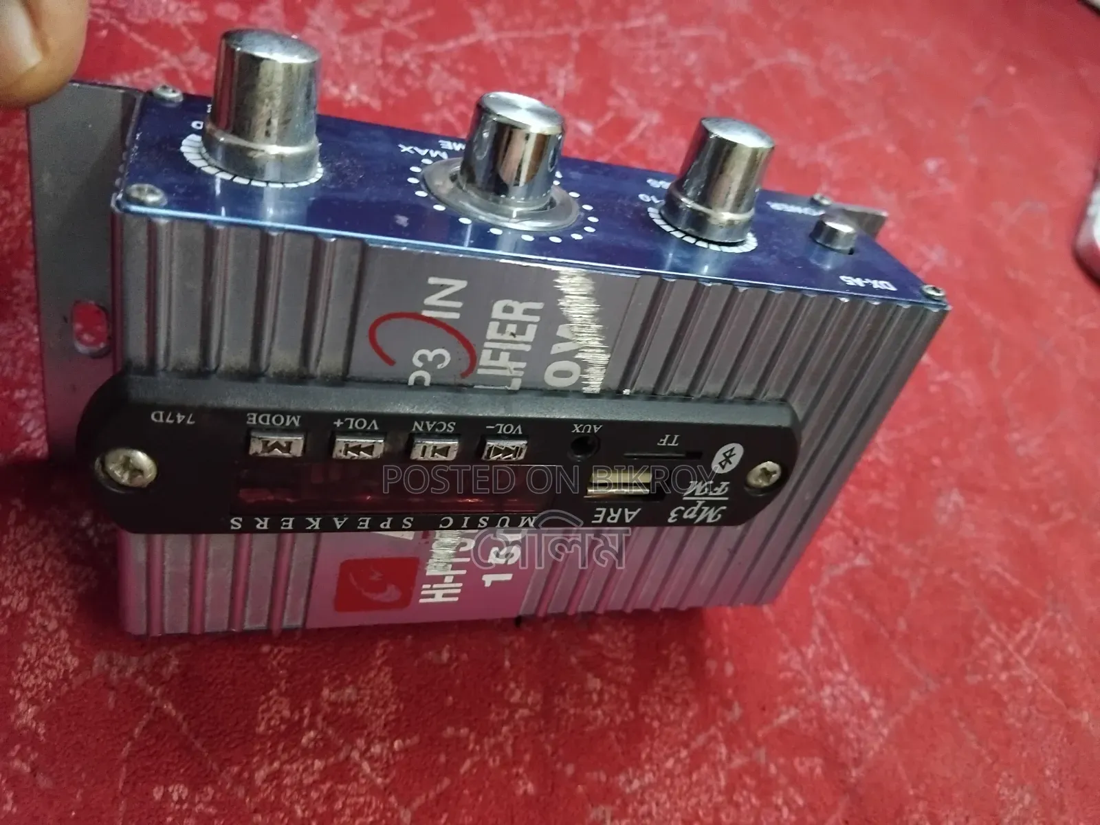 Bluetooth Amplifier