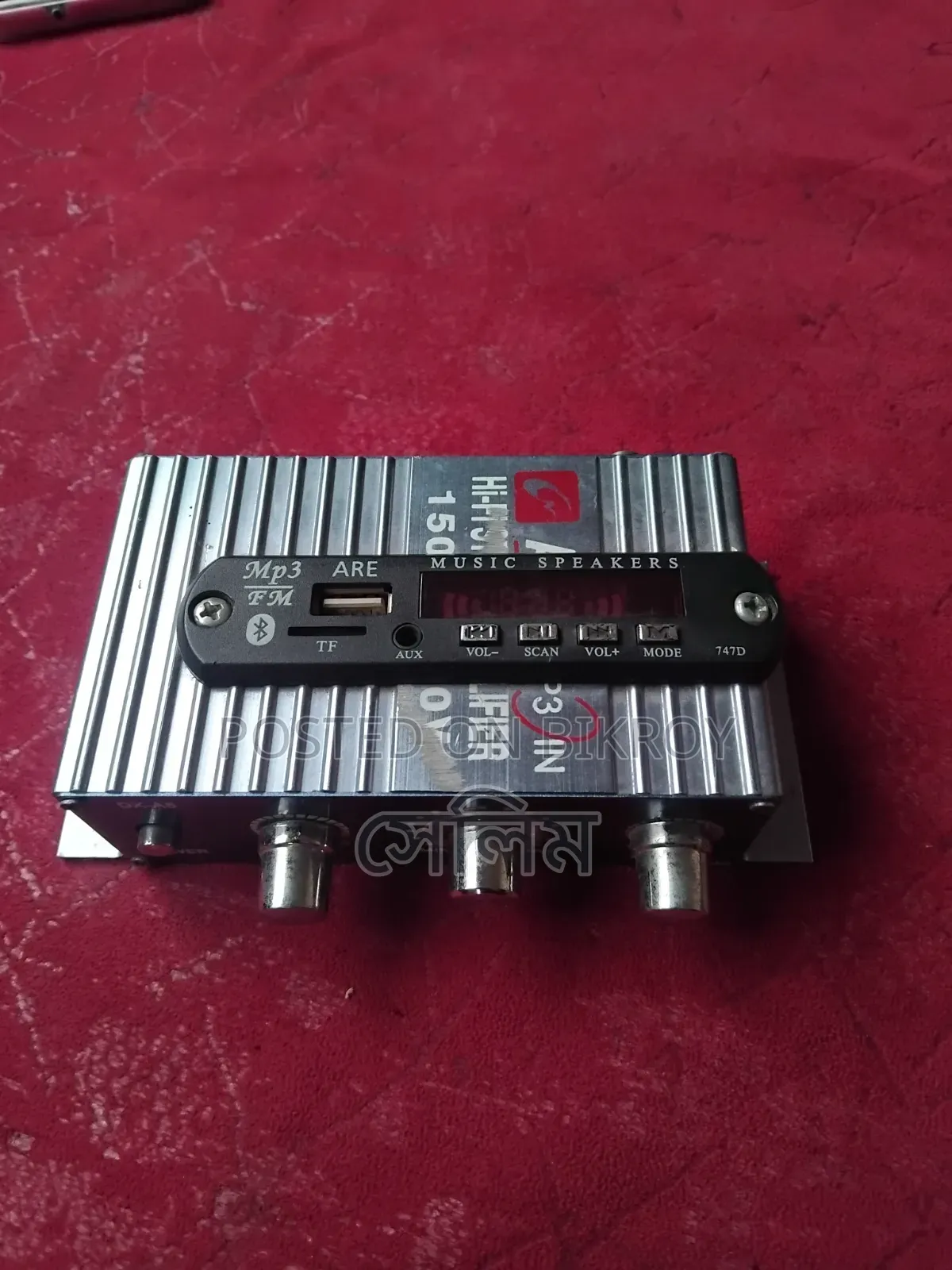 Bluetooth Amplifier
