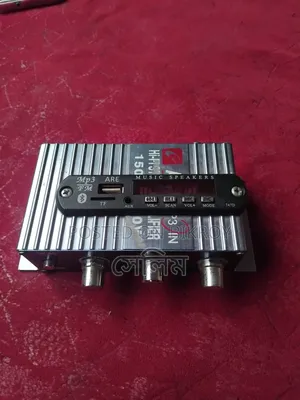 Bluetooth Amplifier