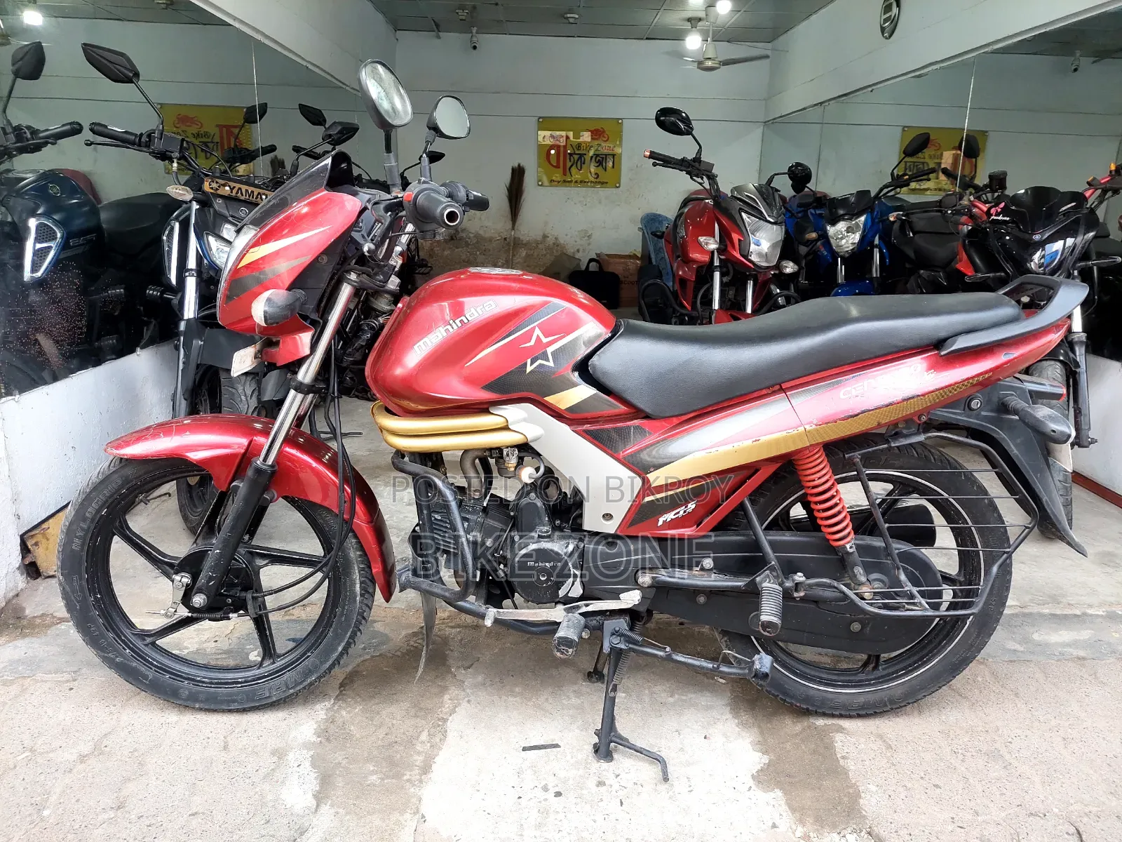 Mahindra Centuro 2017 Red