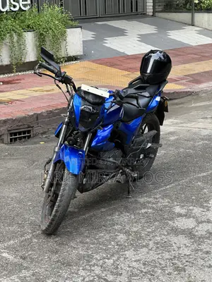 Keeway RKS 150 CBS Edition 2022 Blue