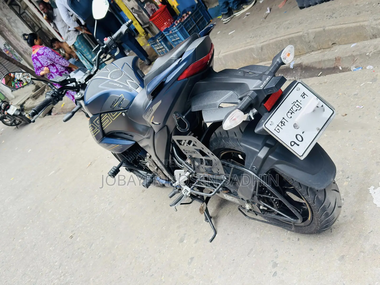 Suzuki Gixxer 250 2024 Blue
