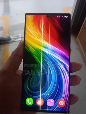 স্যামসাং গ্যালাক্সি এস২৩ আল্ট্রা ২৫৬ জিবি