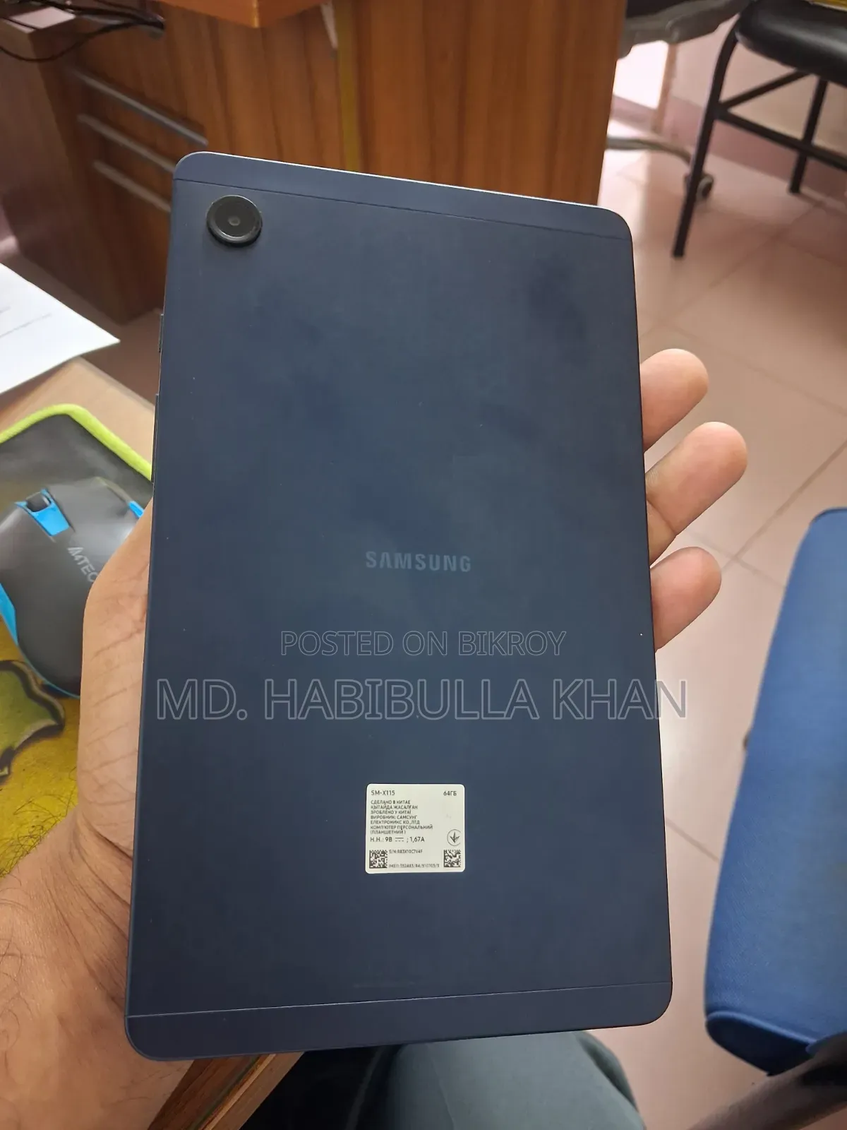 Samsung Galaxy A9 64 GB Blue