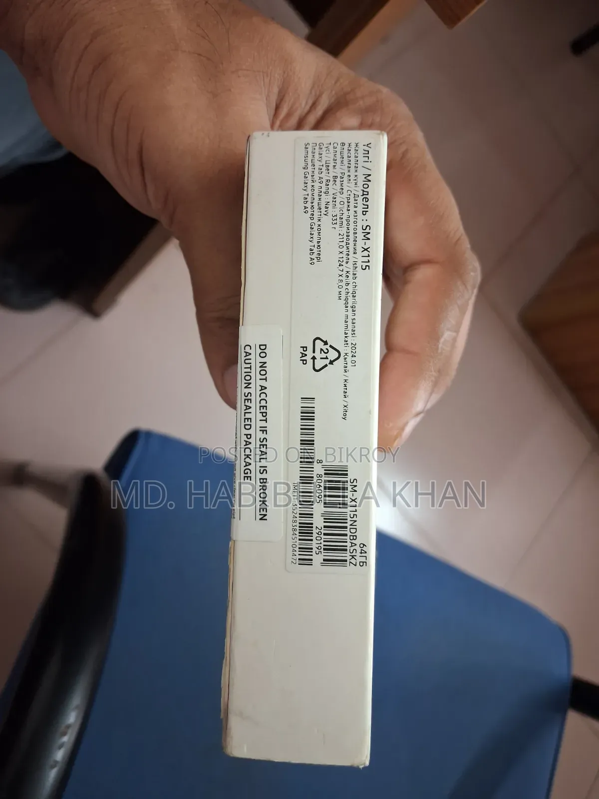 Samsung Galaxy A9 64 GB Blue