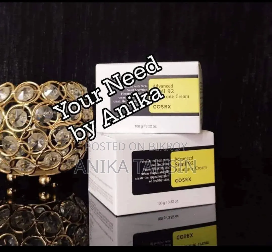Your Need By Anika