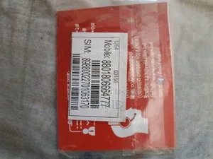 VIP Number