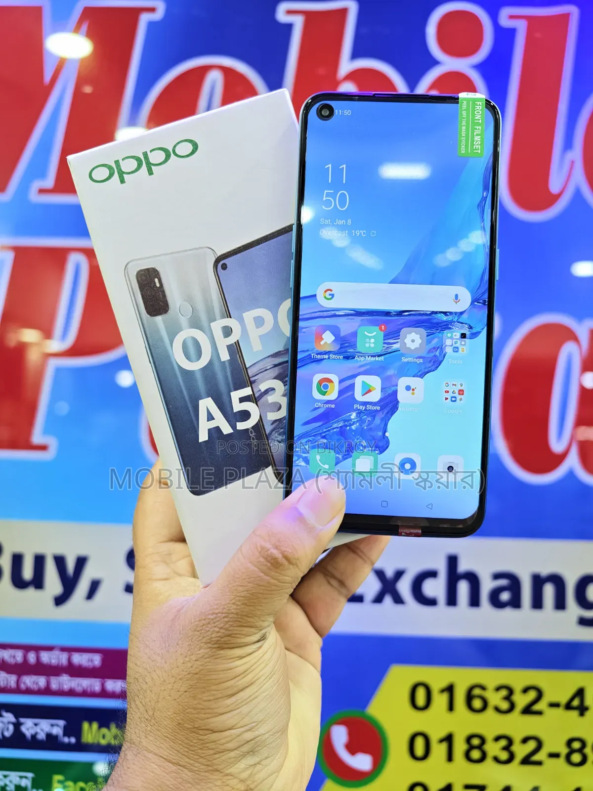 New Oppo A53 128 GB Blue