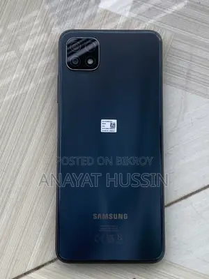 স্যামসাং গ্যালাক্সি এ২২ ৫জি ৬৪ জিবি ব্লু