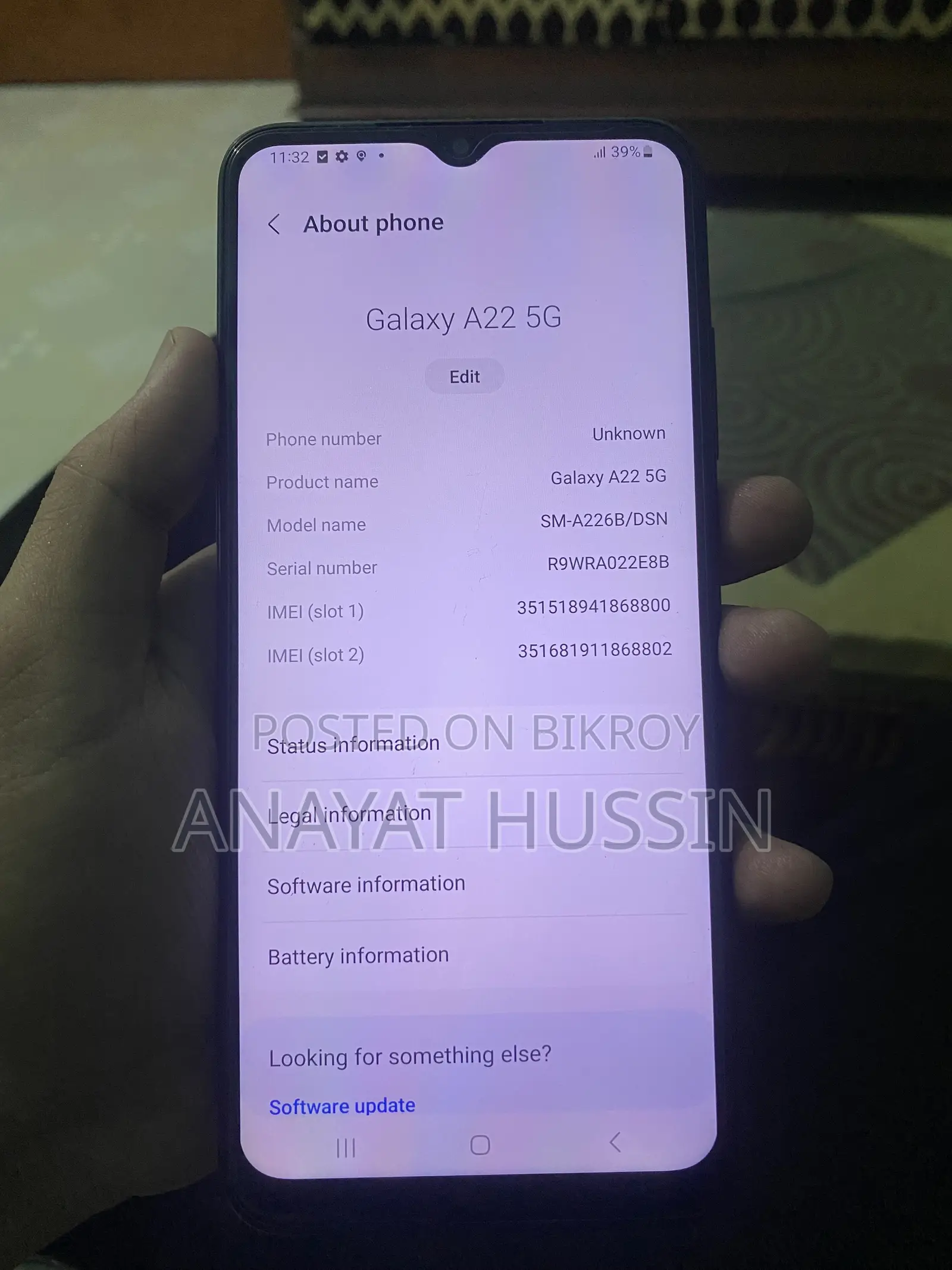 স্যামসাং গ্যালাক্সি এ২২ ৫জি ৬৪ জিবি ব্লু