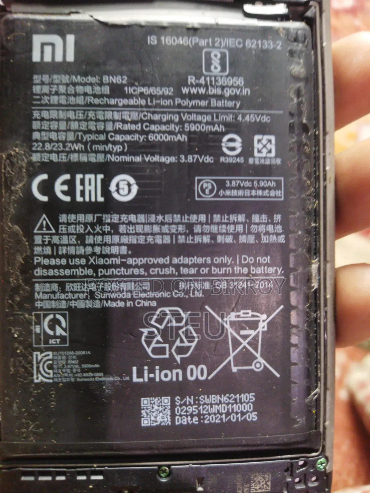 Xiaomi Poco M3 Parts Sell
