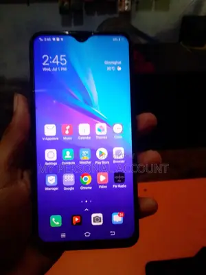 ভিভো ওয়াই১১ ৩২ জিবি ব্লু