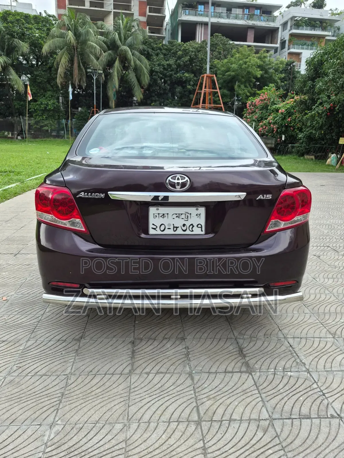 Toyota Allion 2013 Purple