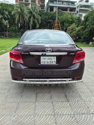 Toyota Allion 2013 Purple