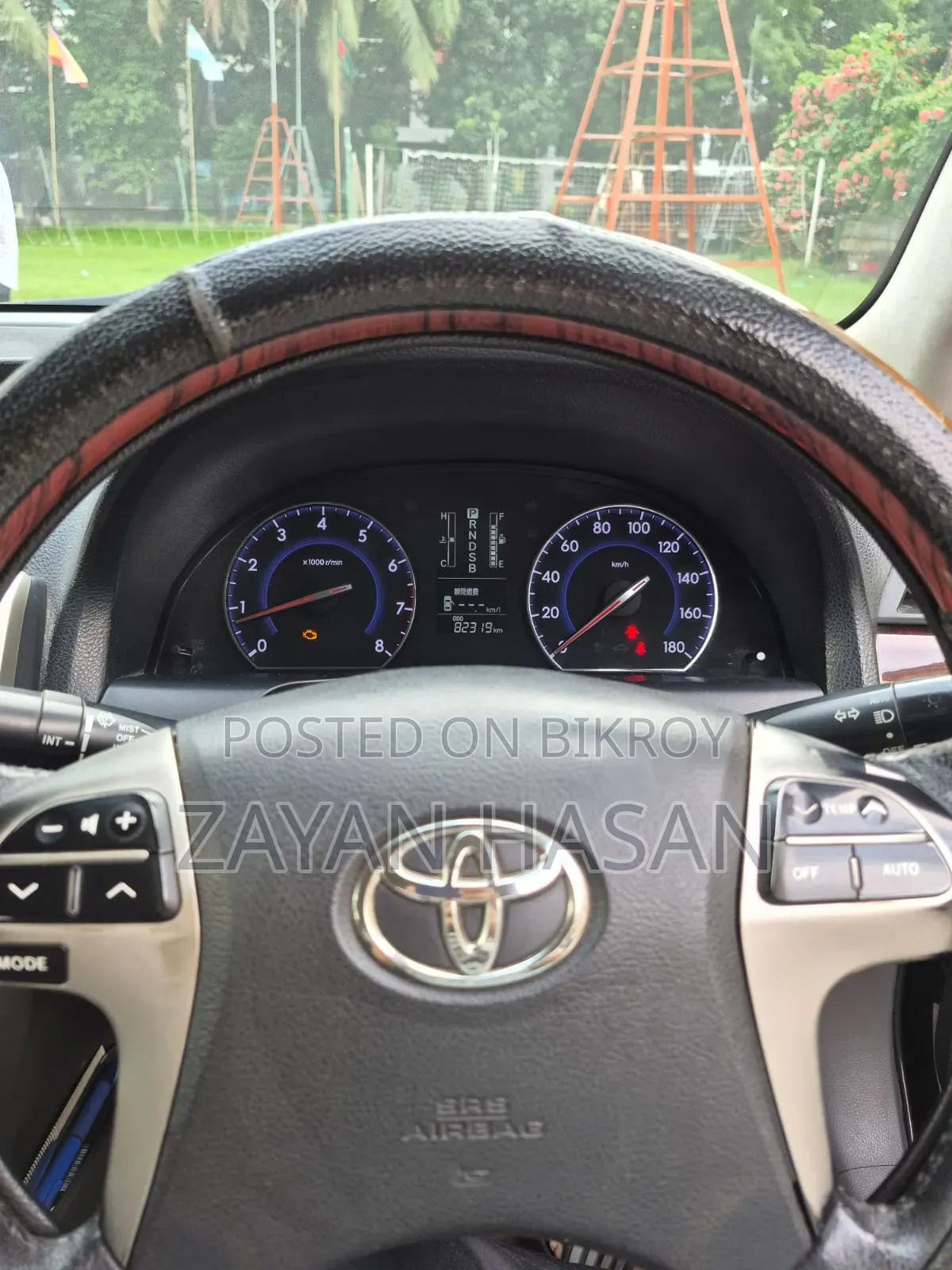 Toyota Allion 2013 Purple