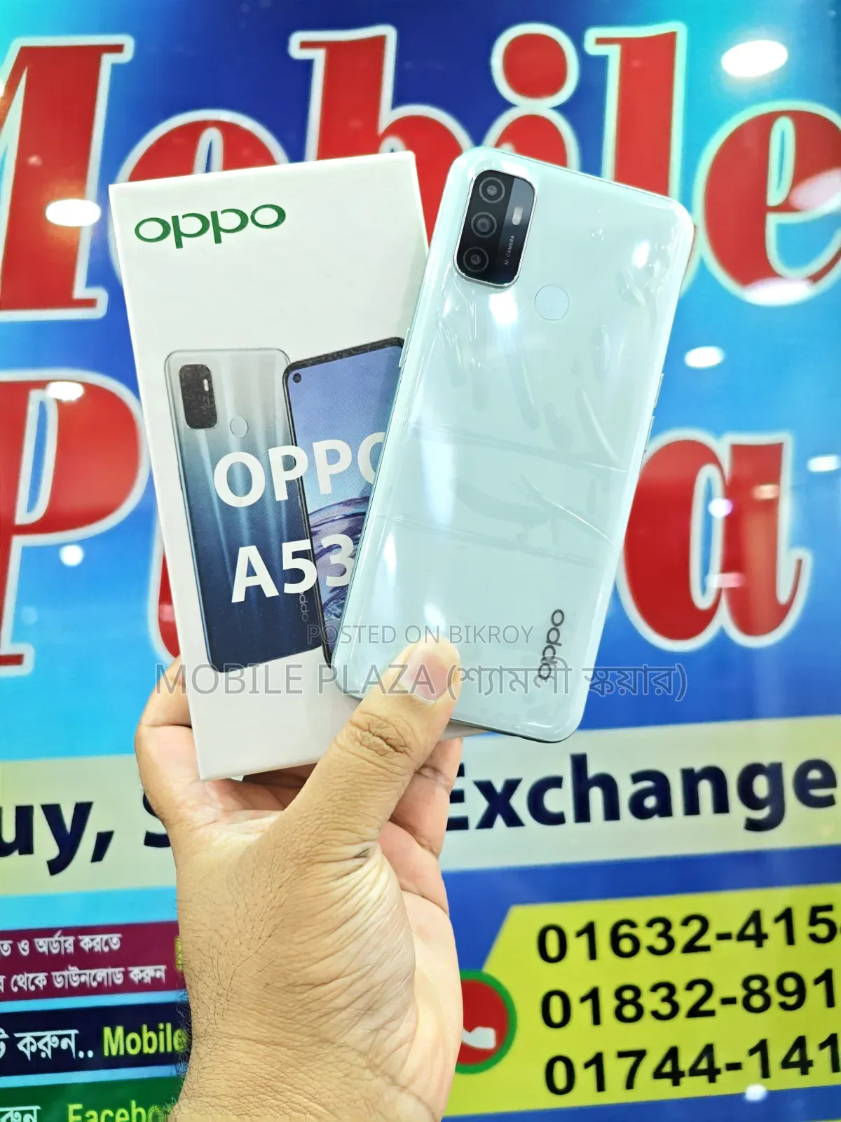 New Oppo A53 128 GB White