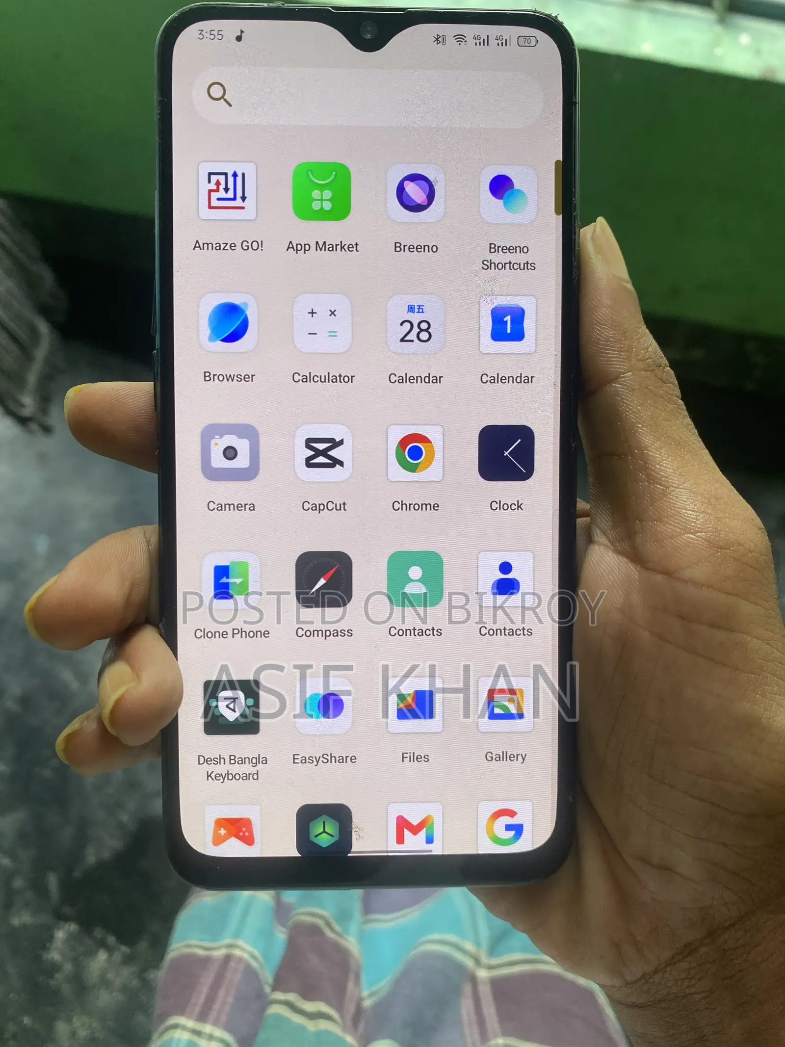 রিয়েলমি এক্স২ ৬৪ জিবি সাদা