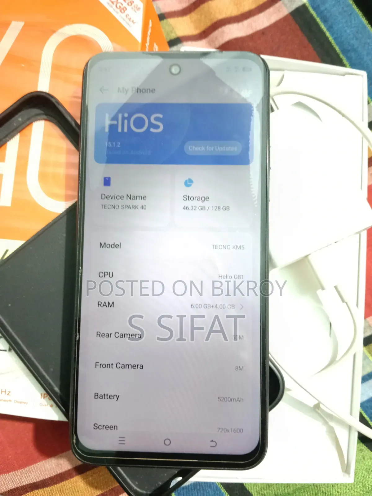 টেকনো স্পার্ক ৪০ ১২৮ জিবি কালো