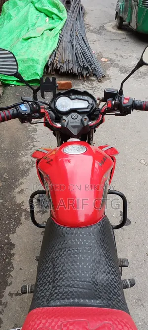 H Power Max-Z 150 2022 Red