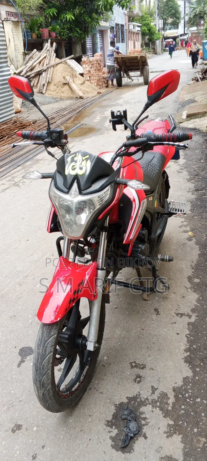 H Power Max-Z 150 2022 Red
