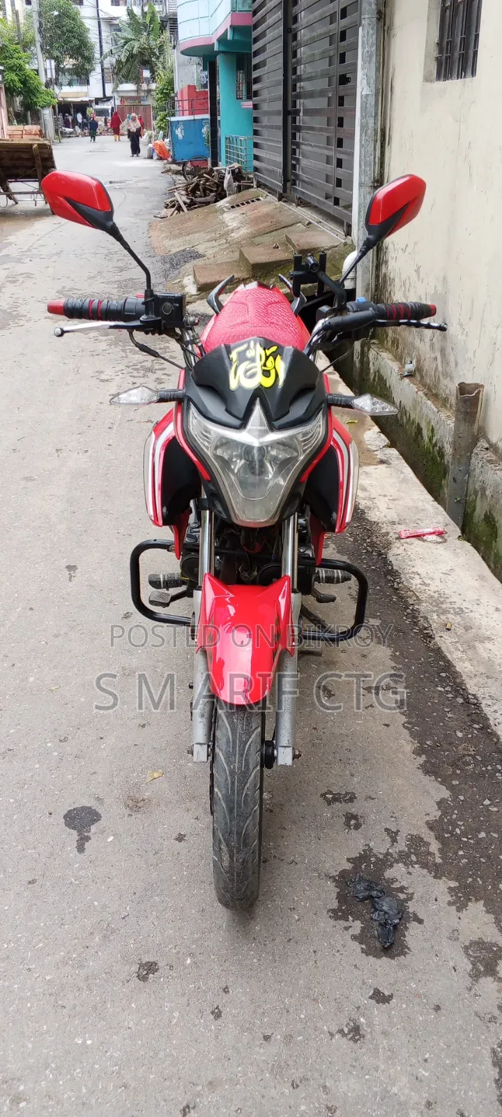 H Power Max-Z 150 2022 Red