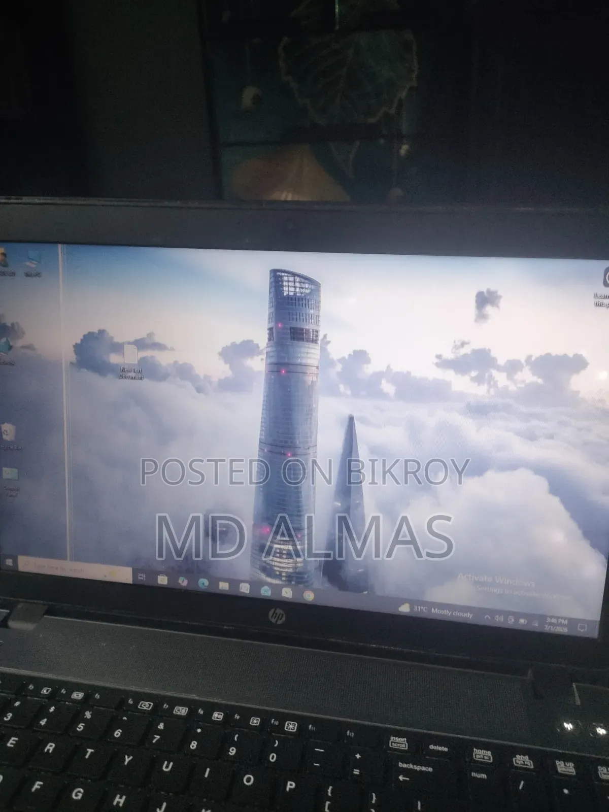 ল্যাপটপ HP ProBook 450 G4 ৪জিবি ইন্টেল কোর আই৫ এসএসডি ১২৮জিবি