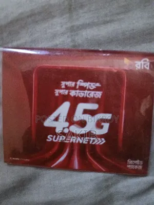VIP Number