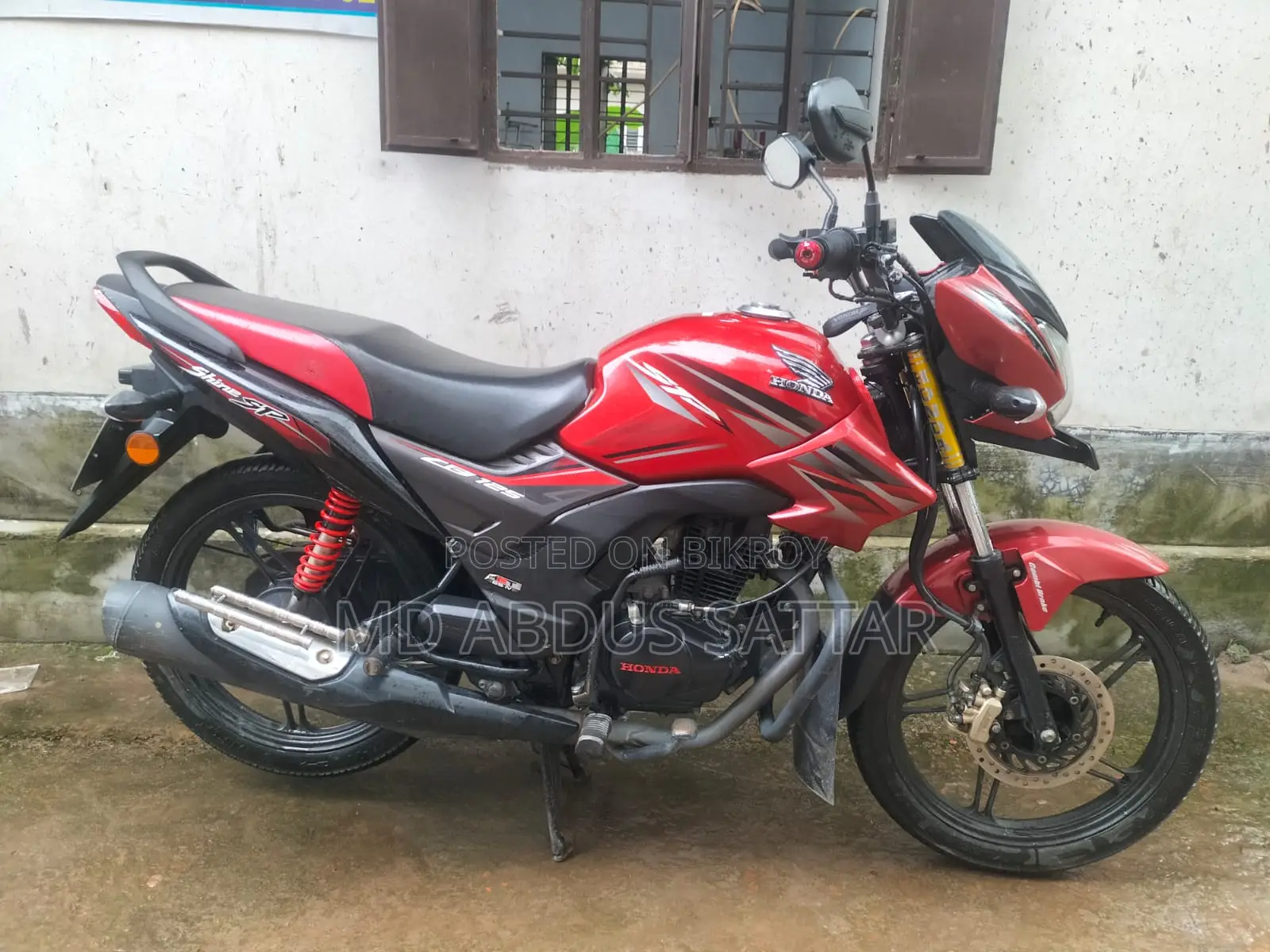 হোন্ডা সিবি ২০২৪ লাল