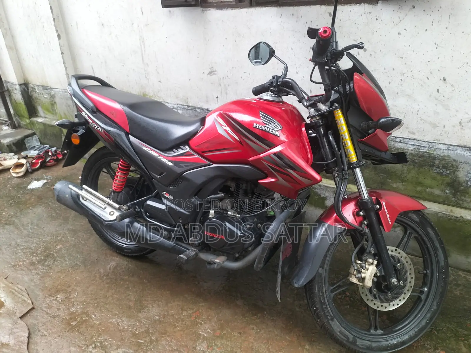 হোন্ডা সিবি ২০২৪ লাল