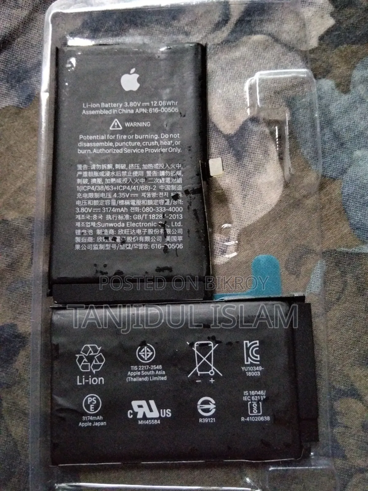 Xs Max Battery