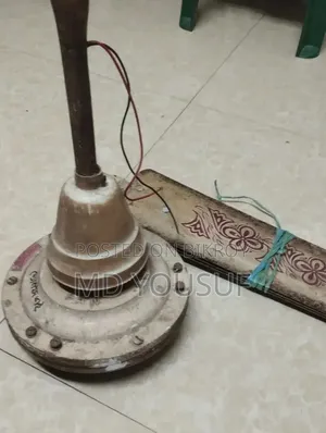 সিলিং ফ্যান